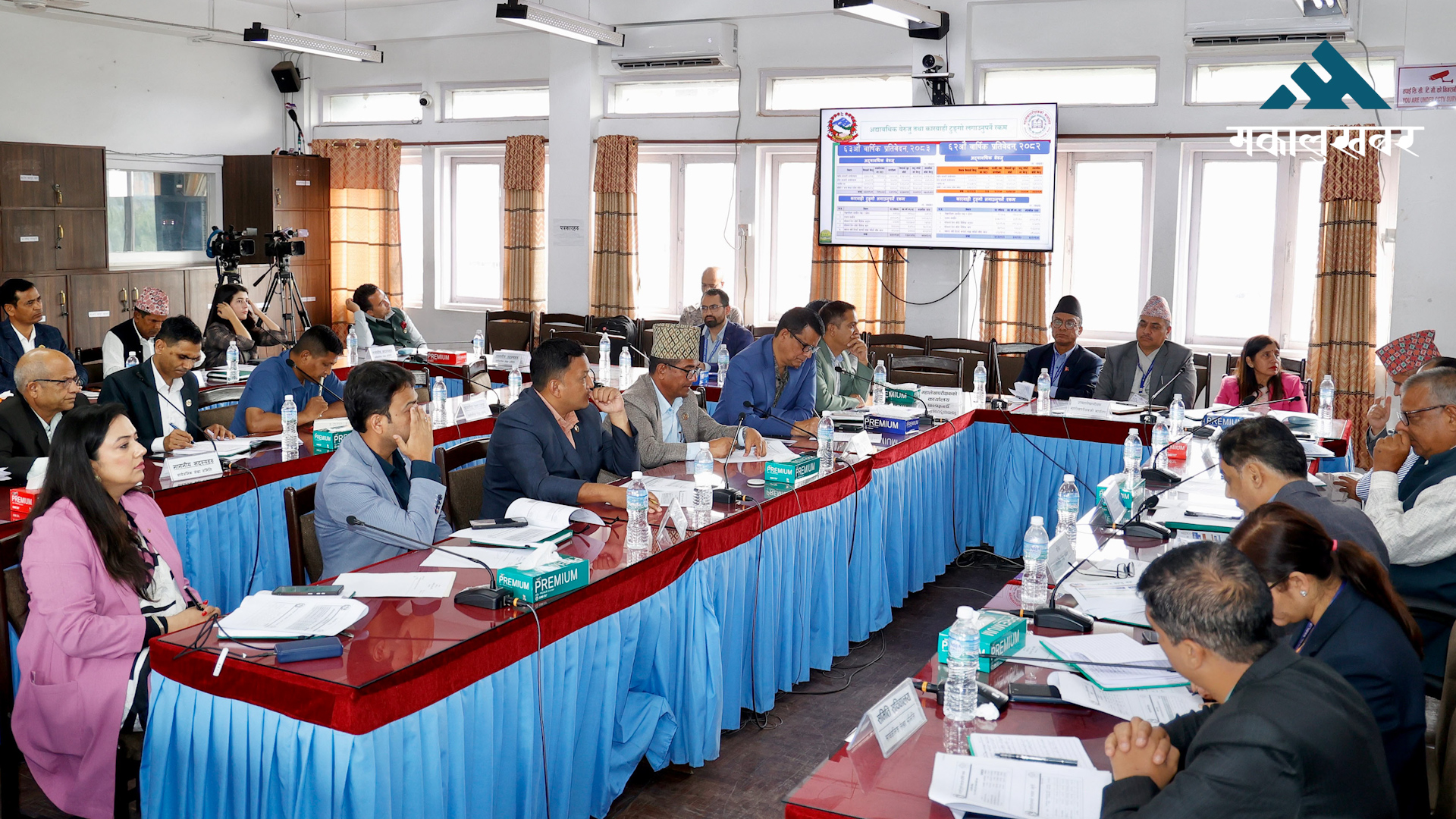 सार्वजनिक लेखा समितिमा महालेखा प्रतिवेदनमाथि प्रश्नैप्रश्न
