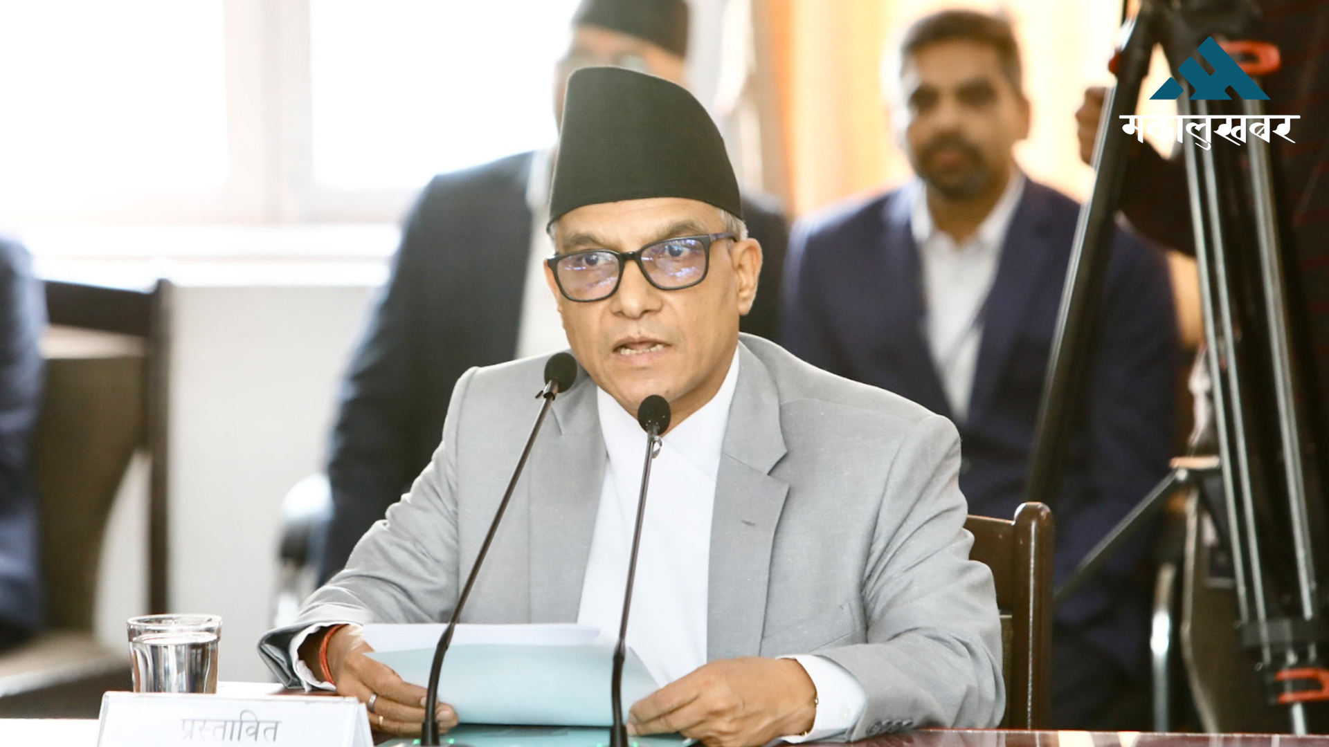 न्याय प्रणालीको सुधार गर्न बार र बेन्च सहकार्य जरुरी छः प्रधानन्यायाधीश शर्मा