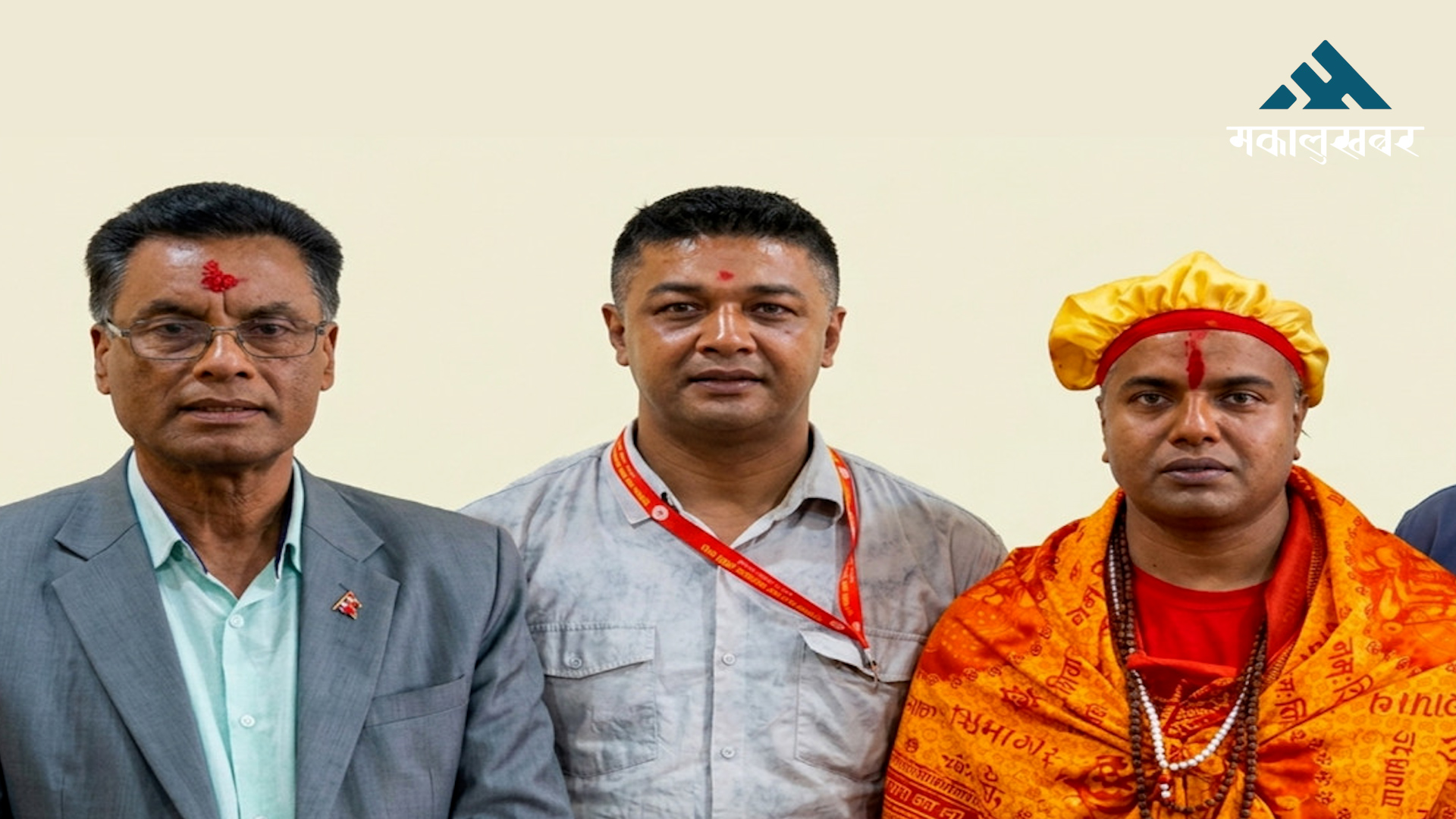 मत्स्यनारायण मन्दिरलाई राष्ट्रिय धार्मिक गन्तव्य बनाउन चन्द्रागिरी नगरपालिका सक्रिय