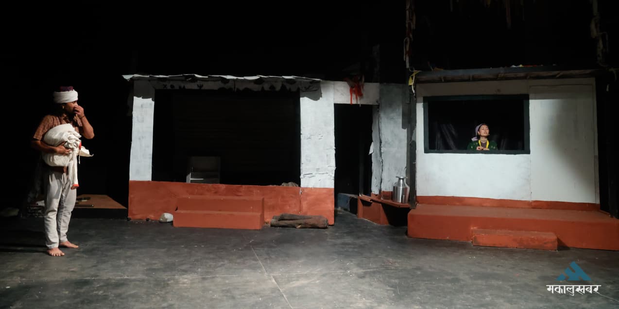 कर्णालीको कथा बोकेको ‘अछेता’ सँगै सुरु भयो त्रिदेशीय नाटक महोत्सव (तस्बिरहरु)