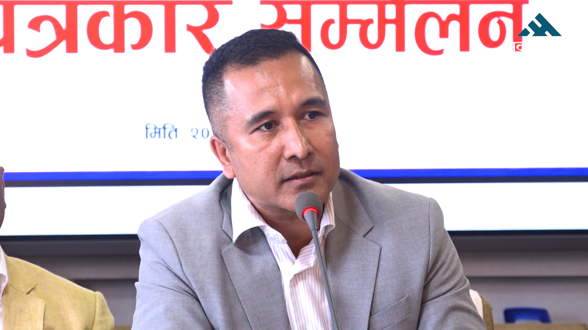 सार्वजनिक खरिद ऐन संशोधन अपूरोः अध्यक्ष पाण्डे