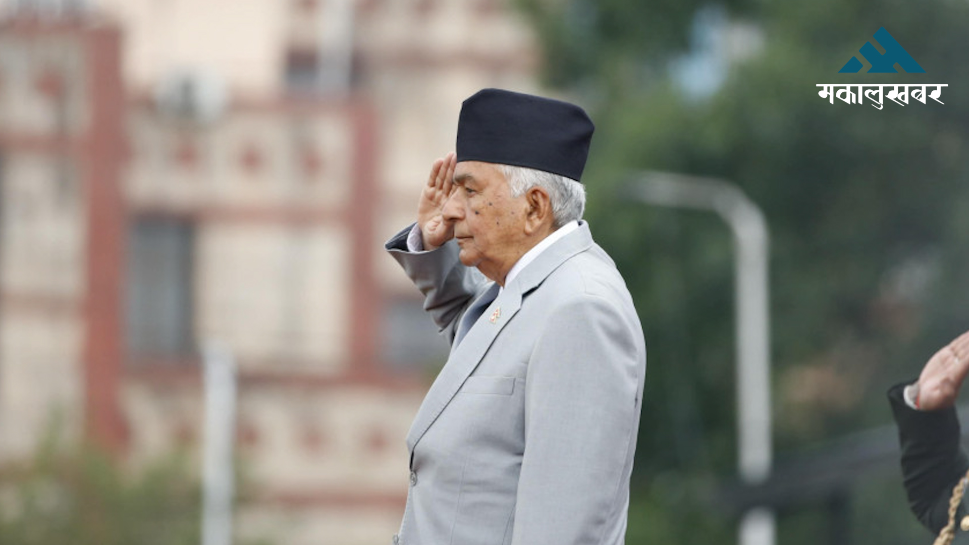 सुशासन र समृद्धिका लागि राजनीतिक आचरणमा आमूल परिवर्तन आवश्यक : राष्ट्रपति पौडेल