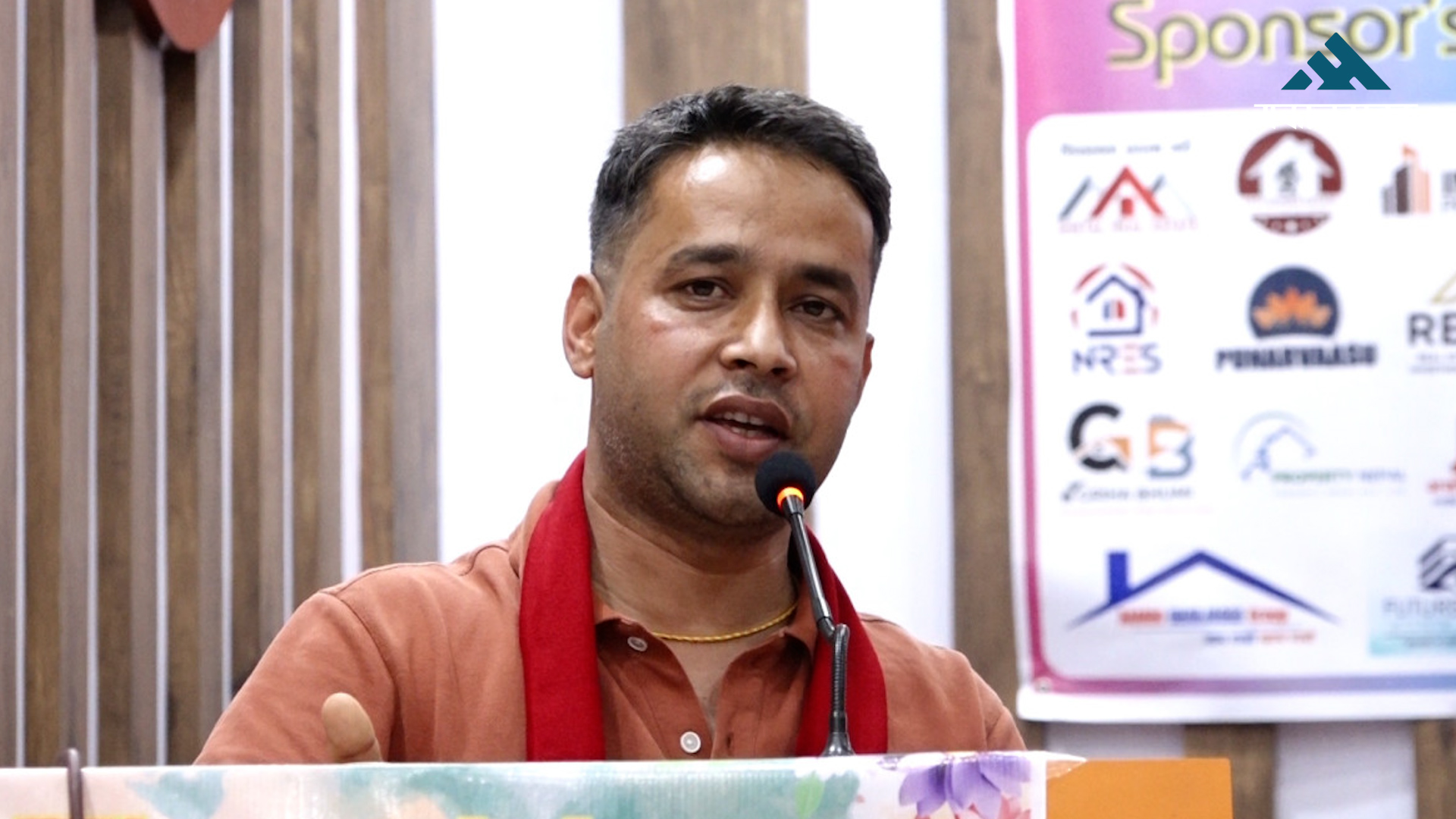 शंकास्पद तवरले घरघडेरी कसैले किन्दैछ भने राष्ट्र बैंकलाइ जानकारी दिनुस्: पौडेल