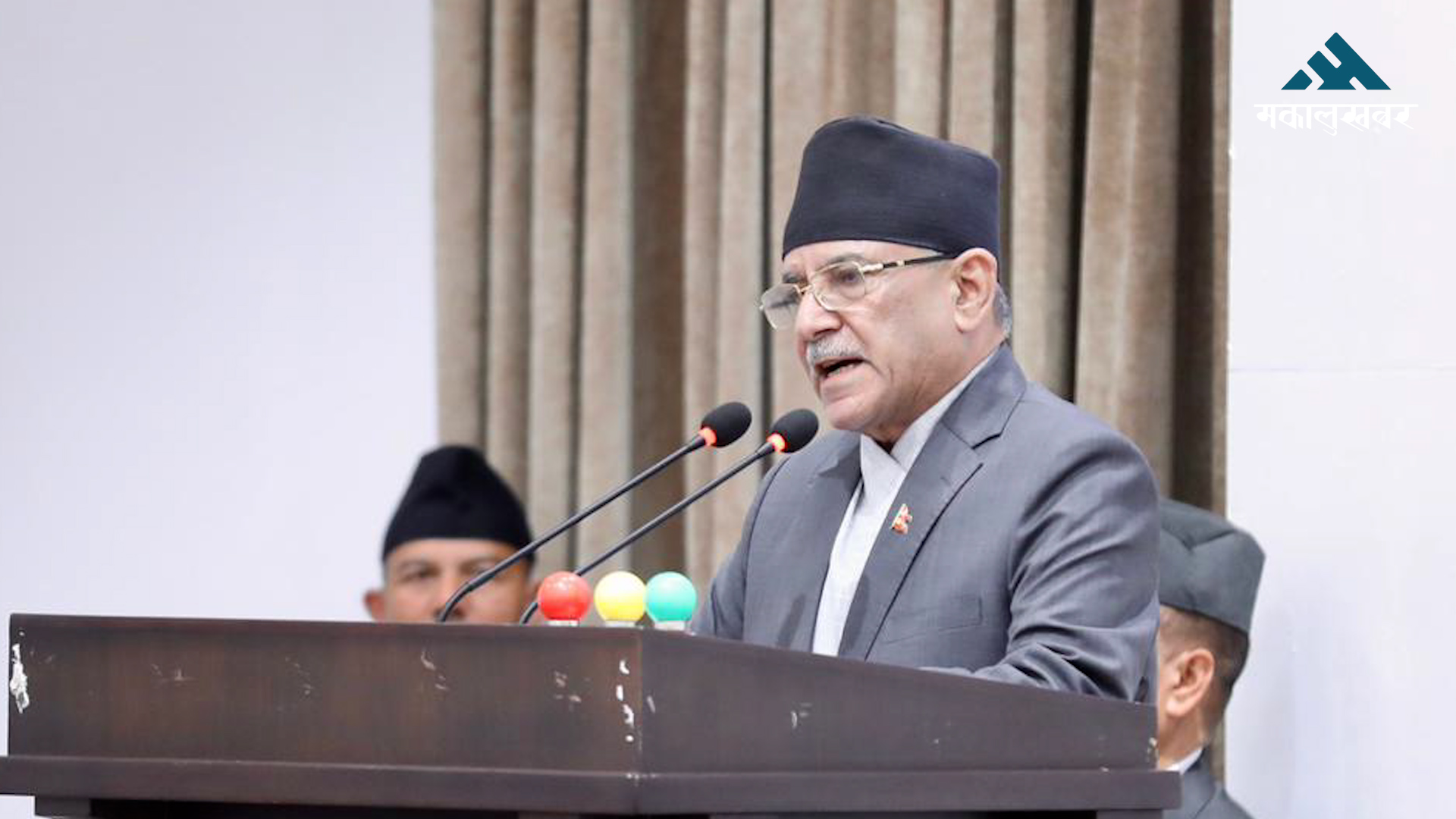सरकारले सुकुम्वासीलाई विकासको वाधकको रूपमा नहेरोस्: संयोजक दाहाल