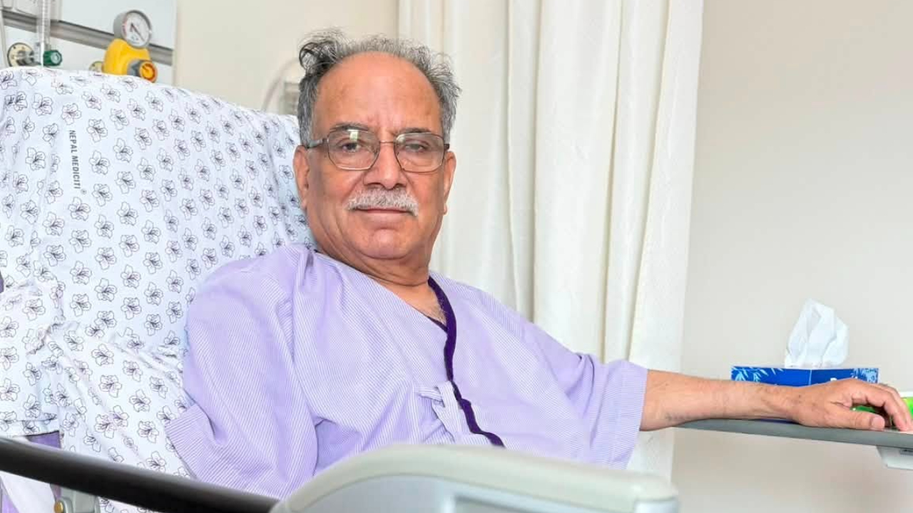 प्रचण्डको स्वास्थ्यमा सुधार, भोलिसम्म डिस्चार्ज हुन सक्ने