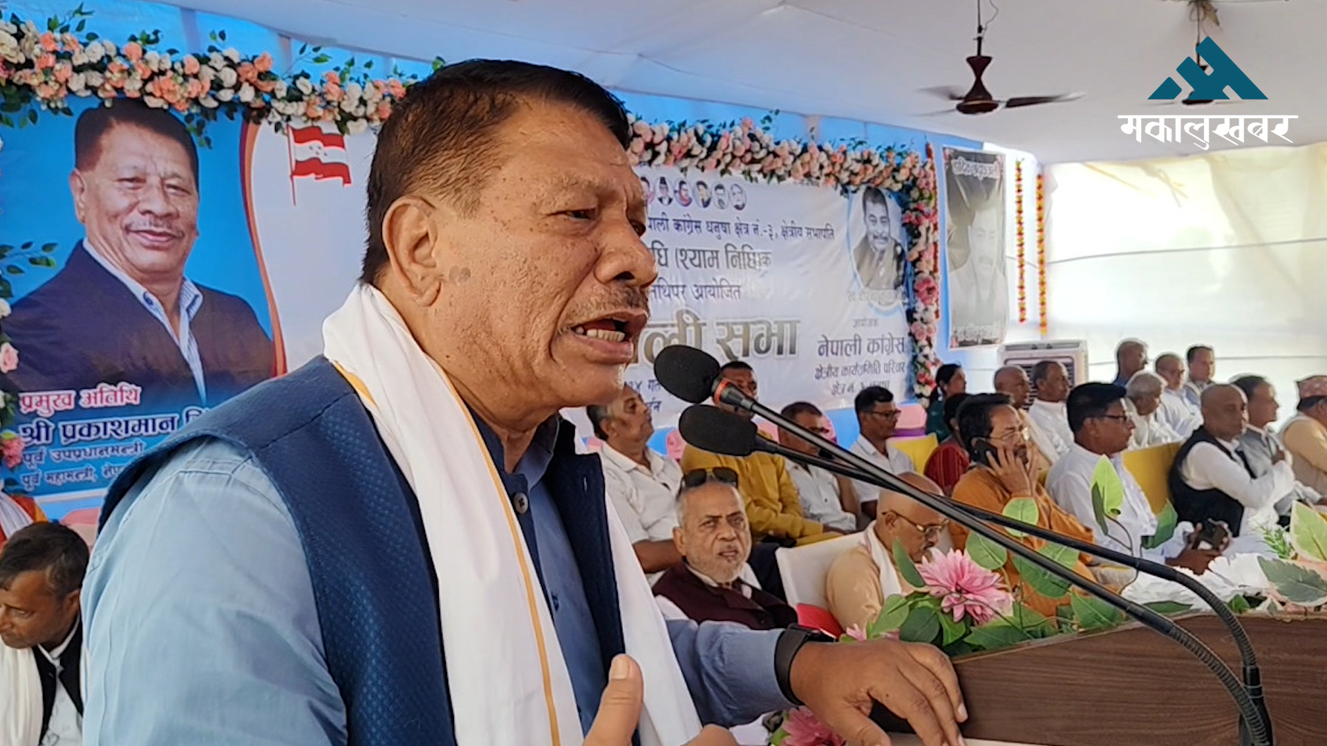 पार्टीभित्र विधिको शासन र एकता आवश्यक छः प्रकाशमान सिंह