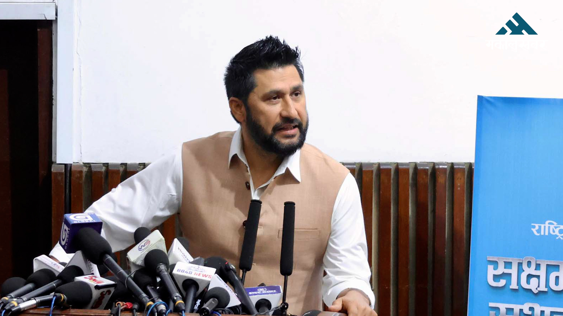रास्वपाको लक्ष्य वैकल्पिक शक्ति मात्र होइन, मलुकको नेतृत्व होः रवि लामिछाने