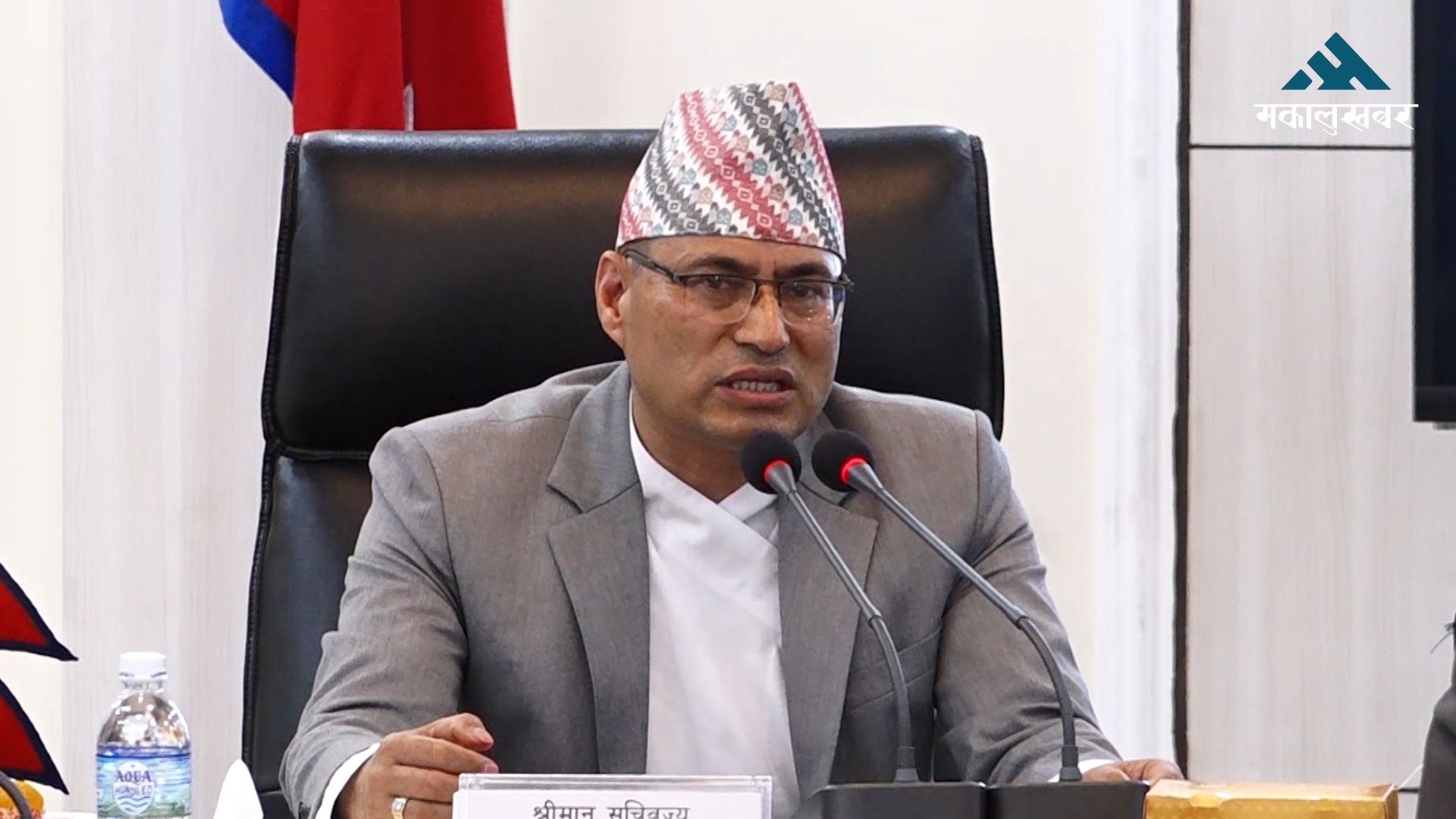 सशस्त्र प्रहरीको कार्यसम्पादनमा आधारित बढुवा प्रणाली अपनाउन गृह सचिवको निर्देशन