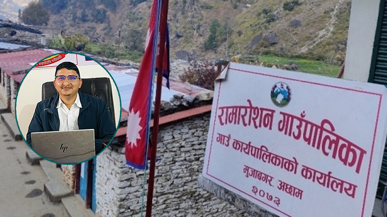 शिक्षा सुधार अभियानको प्रभाव: एसइई नतिजामा रामारोशन अछाममै पहिलो