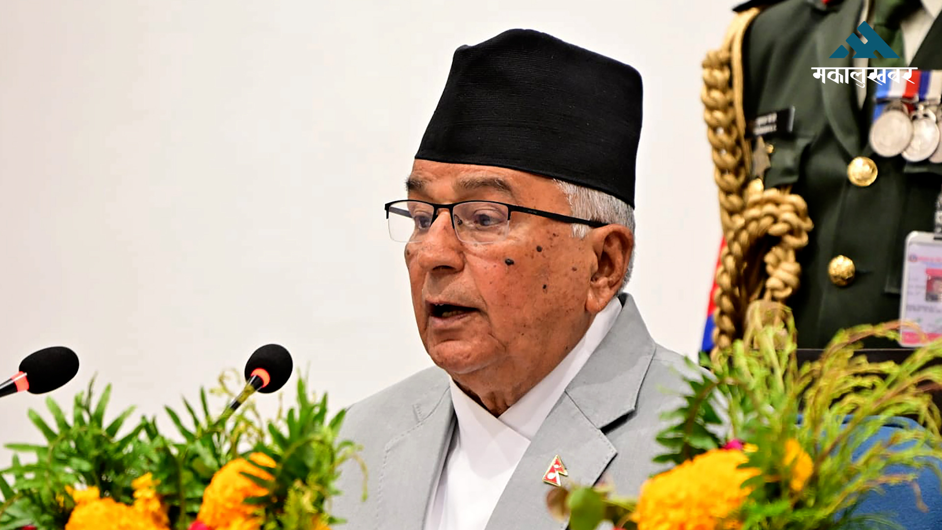 राजनीतिमा संलग्न कर्मचारी भविष्यमा पनि सरकारी सेवामा अयोग्य हुने