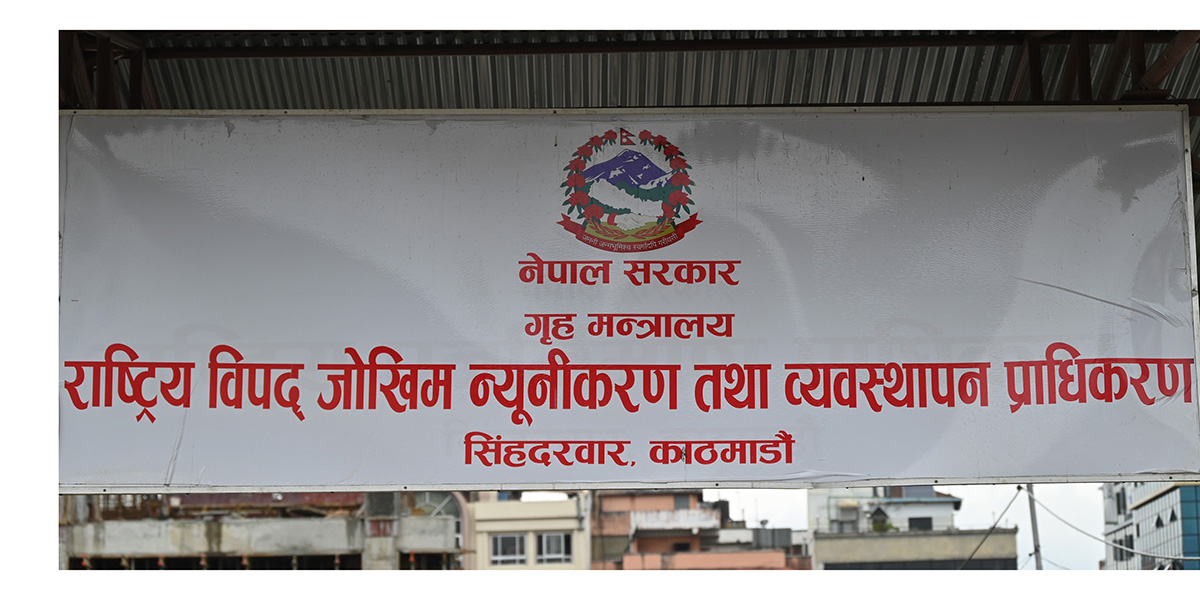 यात्रुको सुरक्षा सुनिश्चित गर्न प्राधिकरणको निर्देशन