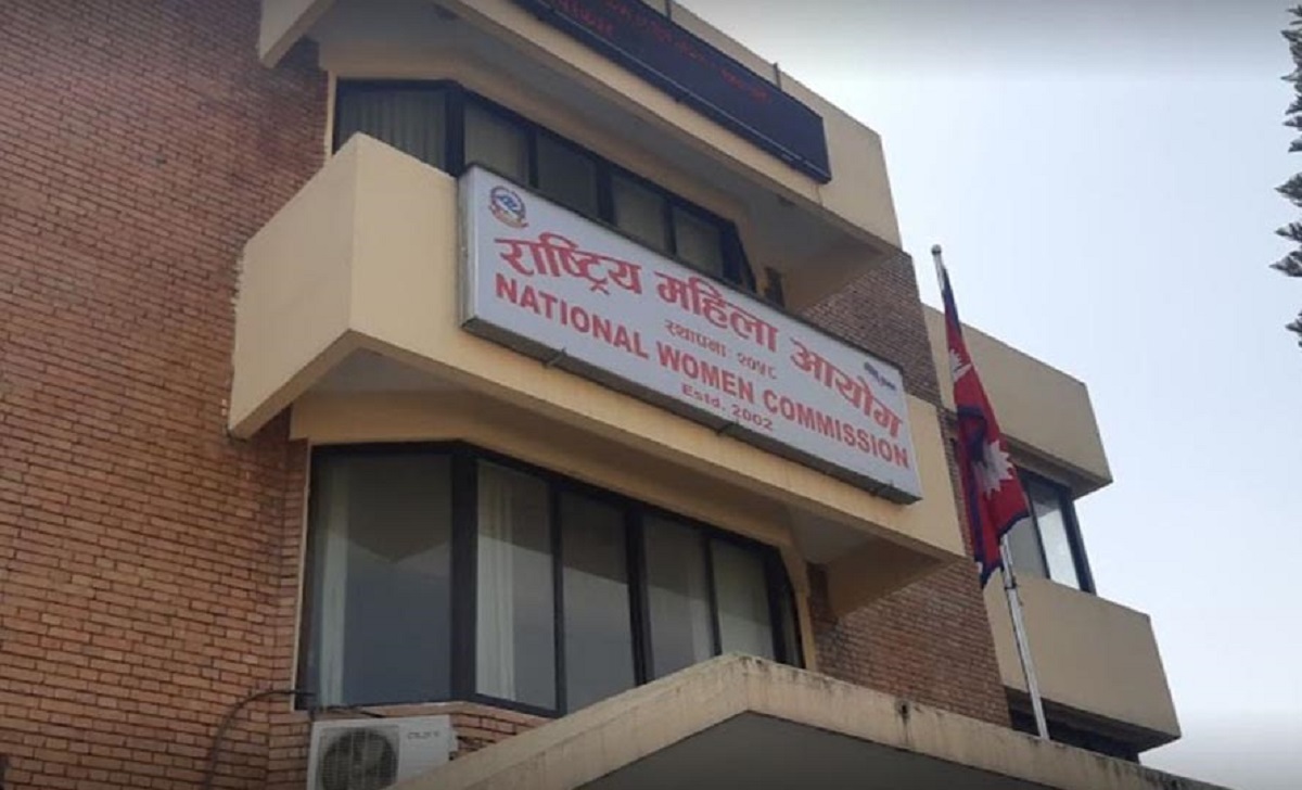 महिला आयोगको कार्यालय अब नारायणहिटीमा सर्ने