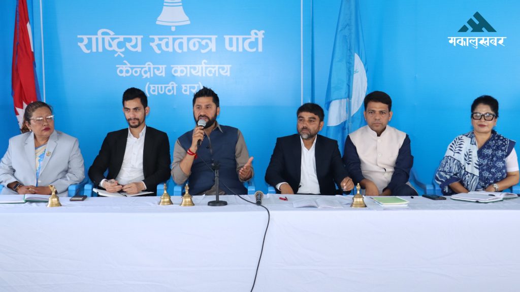 रास्वपाले फेरि हेरफेर गर्‍यो निर्वाचन तालिका