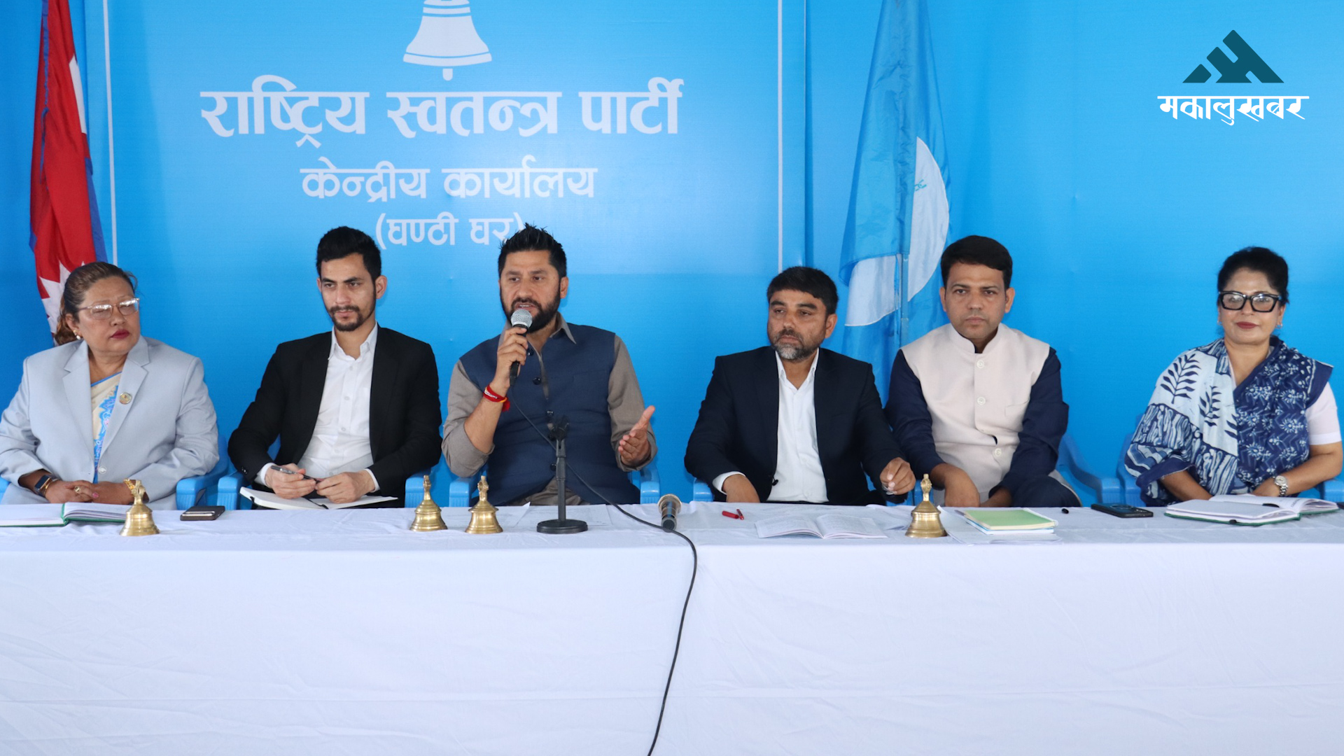 रास्वपाले फेरि हेरफेर गर्‍यो निर्वाचन तालिका