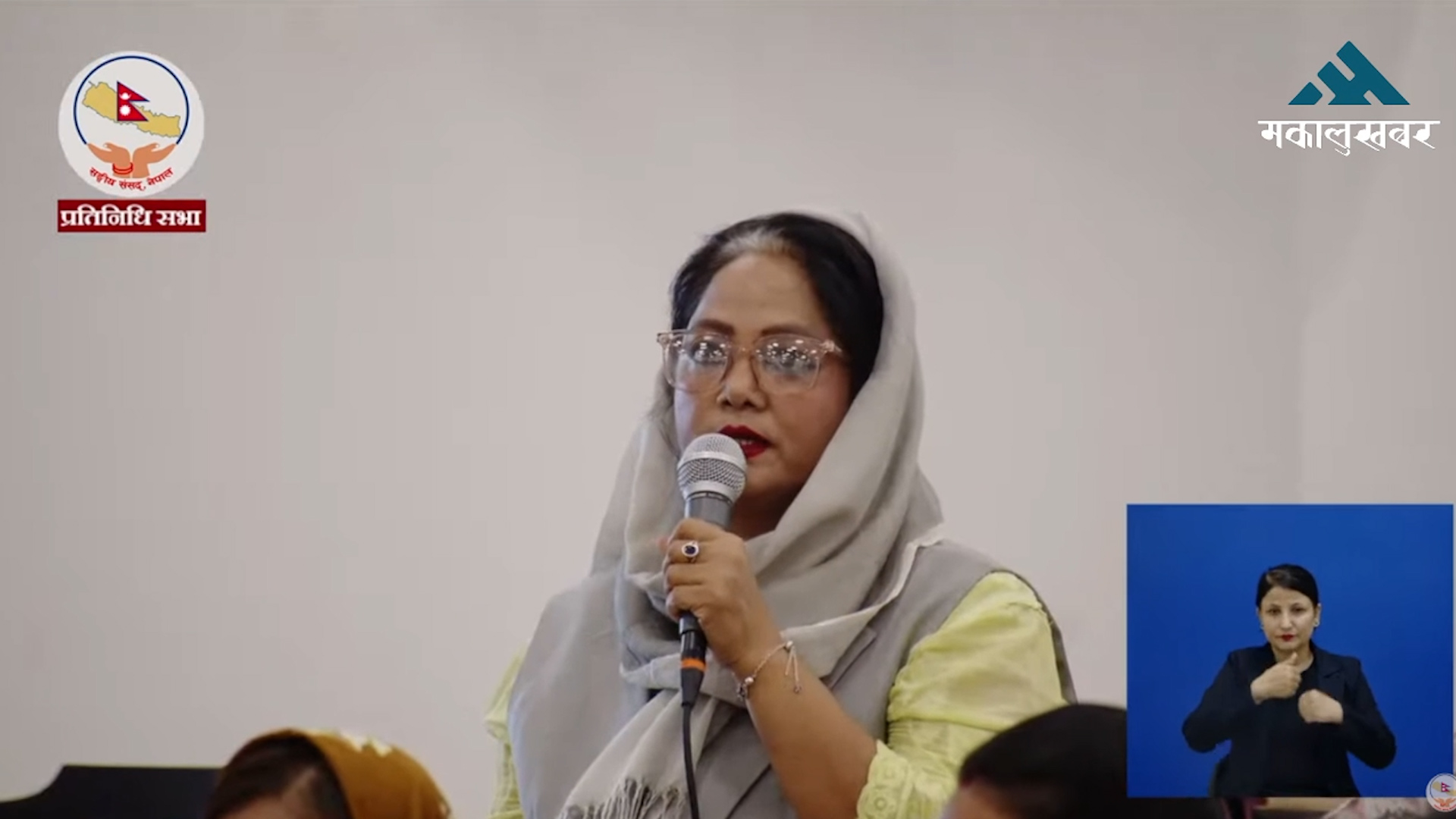 देशभरका अस्पतालमा डायलासिस सेवा विस्तार गर्न सांसद खातुनको माग