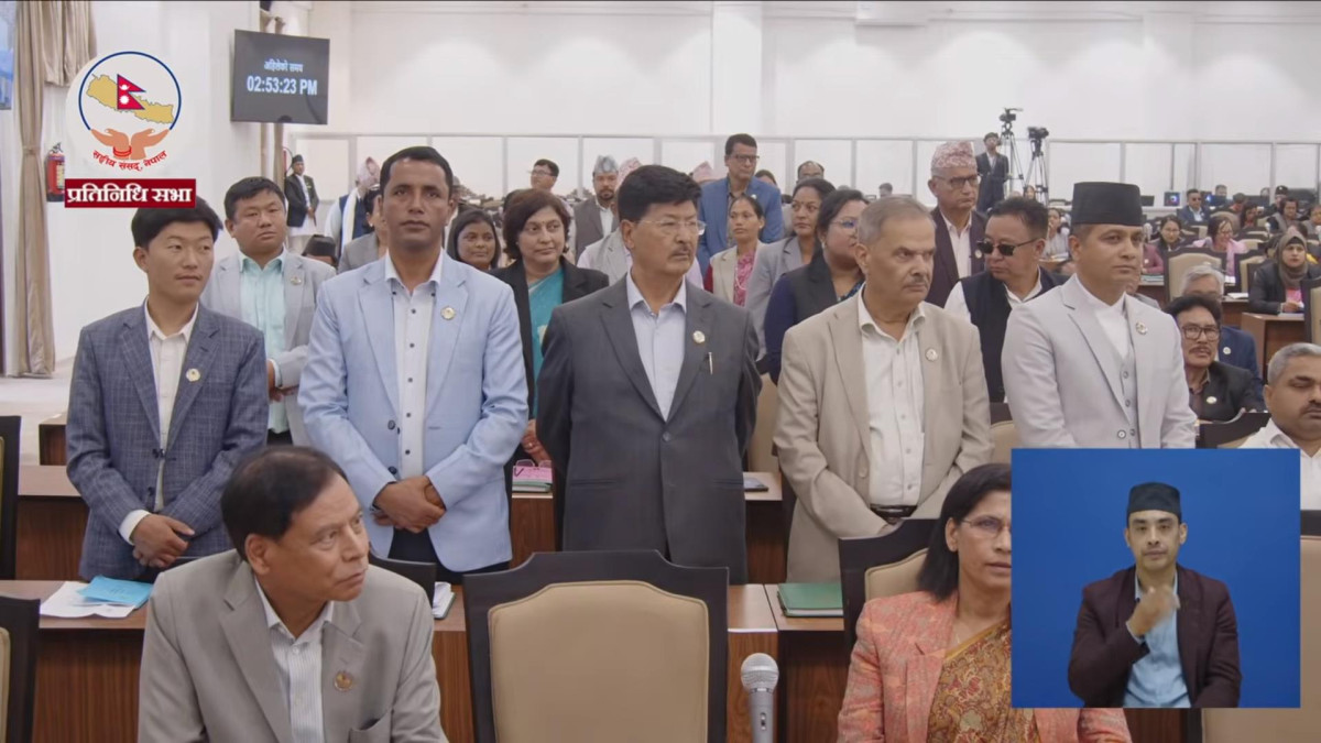 रास्वपाले संसदलाई गरायो प्रधानमन्त्री साह एक हप्ताभित्र संसदमा आउने जानकारी