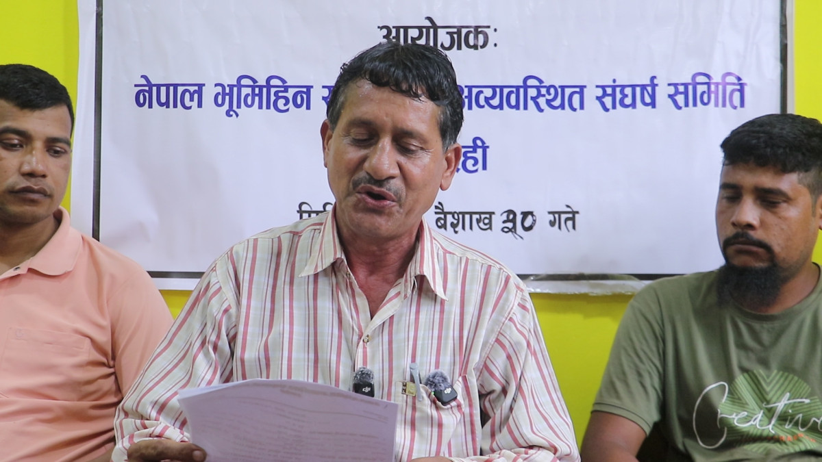 भूमिहीन सुकुम्वासी तथा अव्यवस्थित बसोबासीको राष्ट्रिय भेला बुटवलमा हुने
