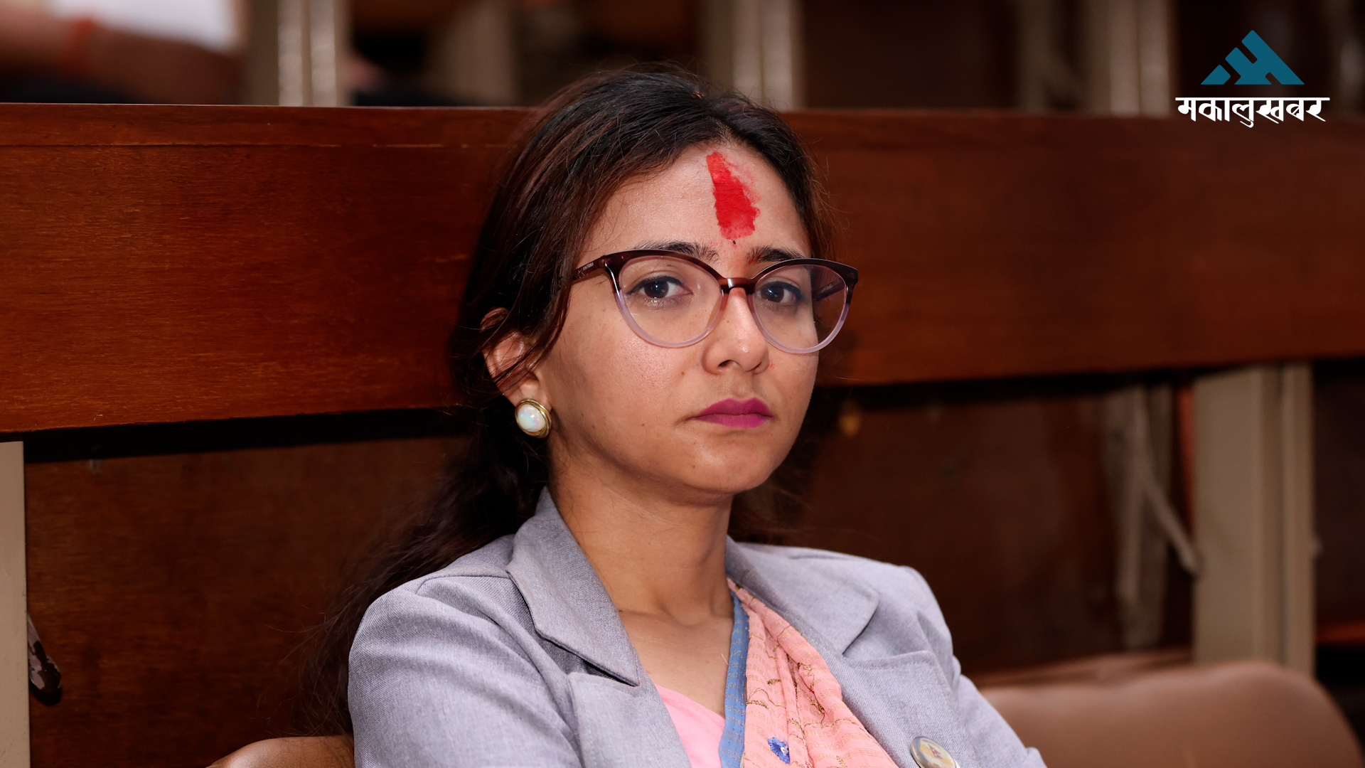 रास्वपा सांसद तोसिमा कार्कीमाथि अनुसन्धान गर्न सिफारिस