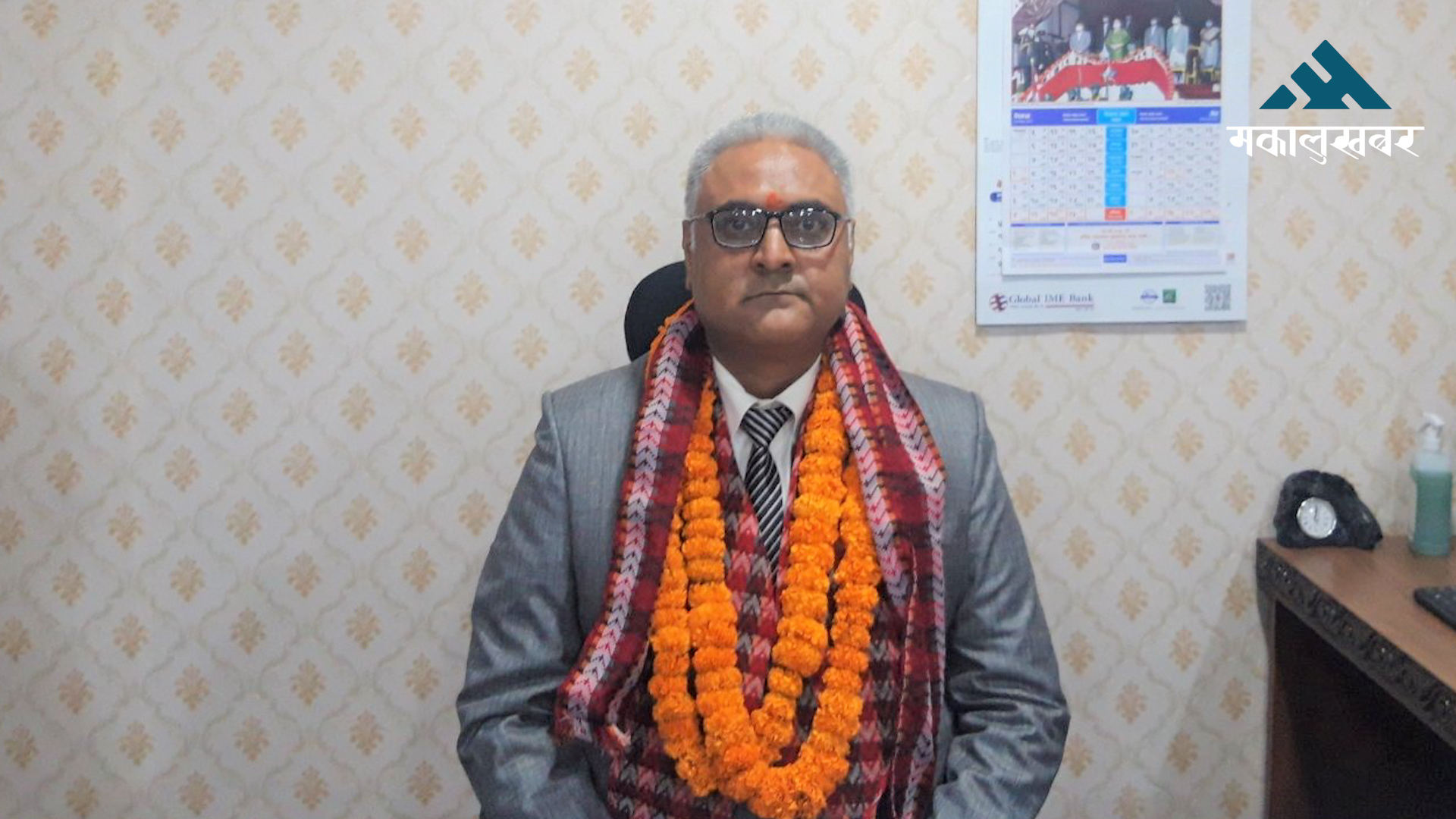 एमाले नेता उमाशंकर अरगरियाद्वारा पार्टी परित्याग