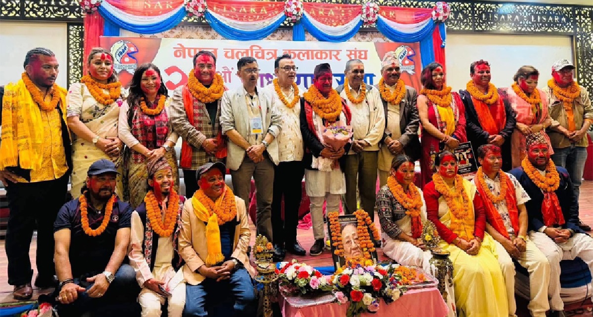 नेपाल चलचित्र कलाकार संघको अध्यक्षमा केसी निर्वाचित, यस्तो छ नयाँ कार्यसमिति