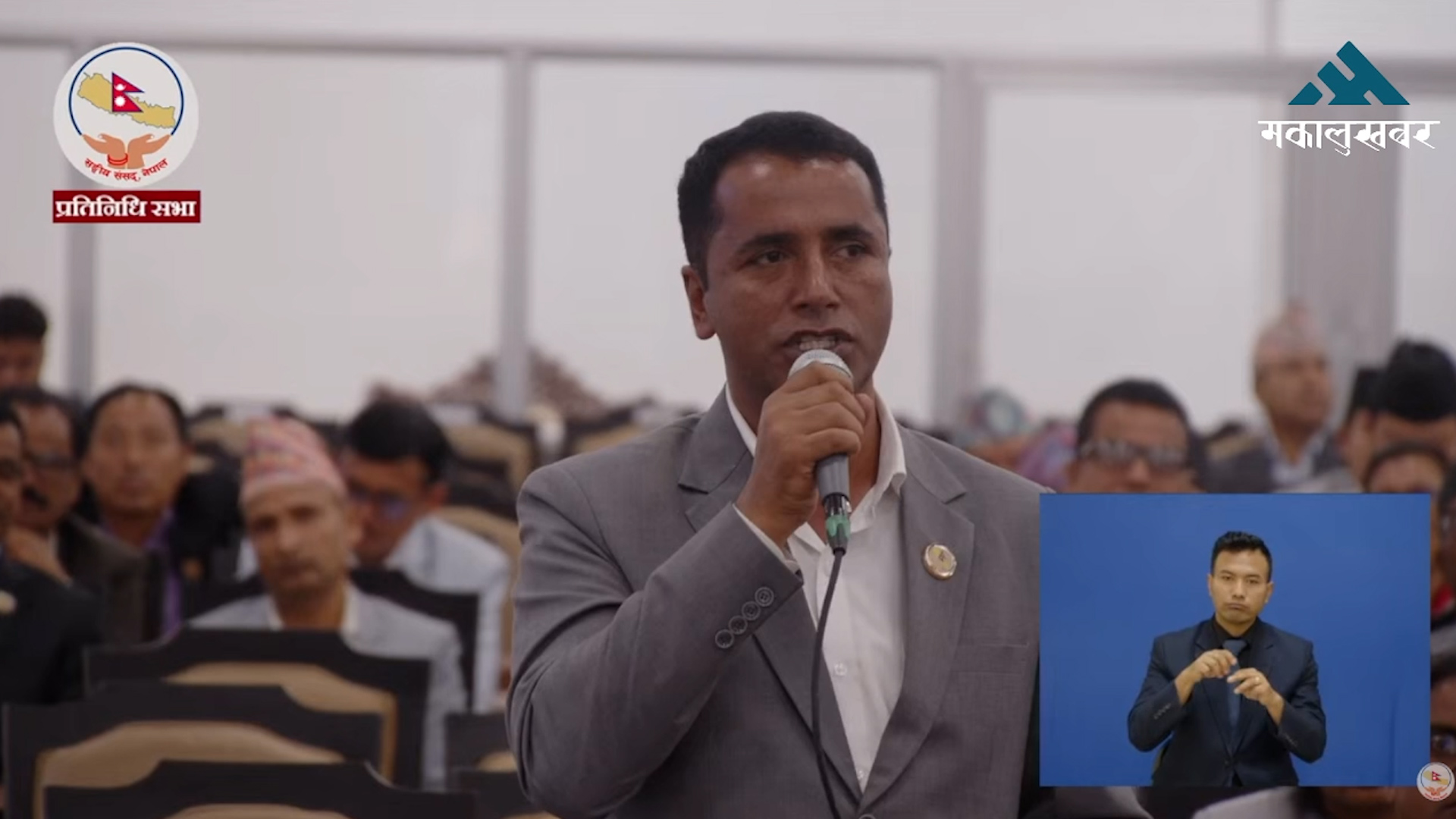 सरकारले डोजर आतंक सिर्जना गरी नागरिकलाई आत्महत्या गर्न बाध्य बनायोः नेकपा