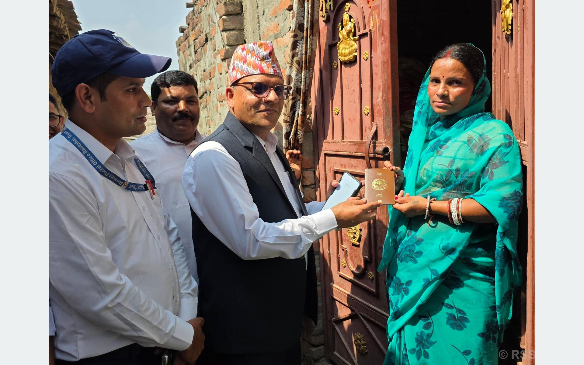 हुलाकमार्फत घरघरमै राहदानी