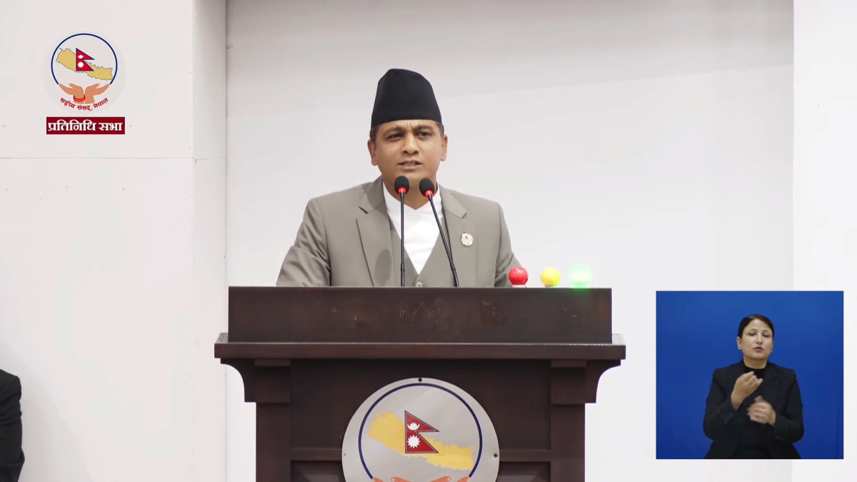 करका दर र अर्थमन्त्रीको कार्यशैलीमाथि संसदीय छानबिन हुनुपर्छ: मुख्य सचेतक महर