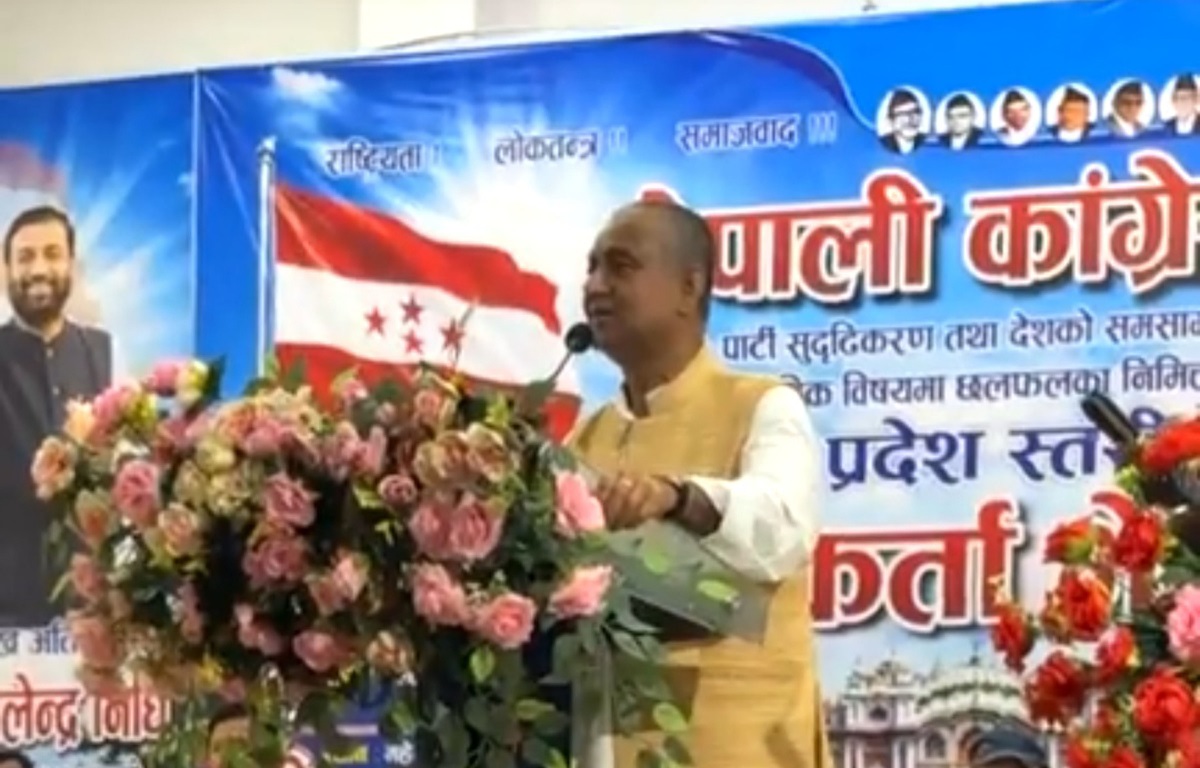 मतभेद र असन्तुष्टिलाई संवादका माध्यमबाट समाधान गरिनुपर्छ: विमलेन्द्र निधि