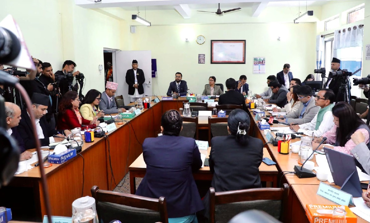 राष्ट्रिय विधि विज्ञान प्रयोगशाला विधेयकबारे विज्ञहरूसँग छलफल हुने