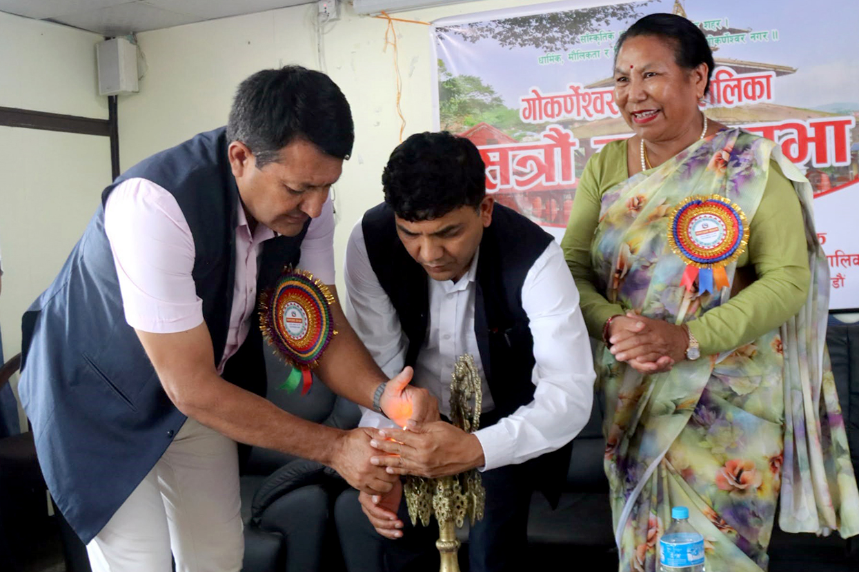गोकर्णेश्वरको बजेट : पूर्वाधारदेखि भाषा–संस्कृति संरक्षणसम्म प्राथमिकता