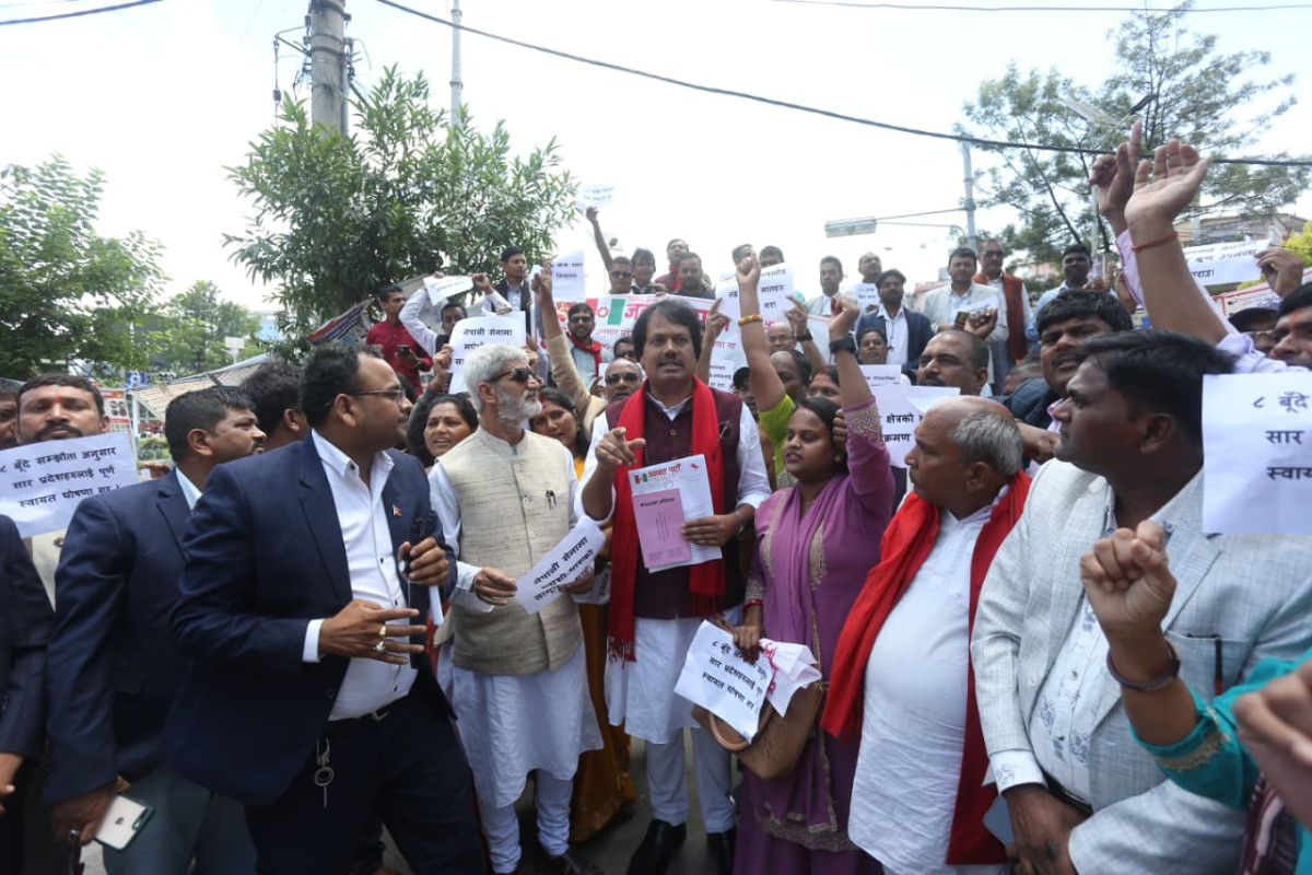 प्रदेशहरूलाई पूर्ण स्वायत्तता घोषणा गर्न माग गर्दै माइतीघरमा जनमत पार्टीको प्रदर्शन (तस्बिरहरू)