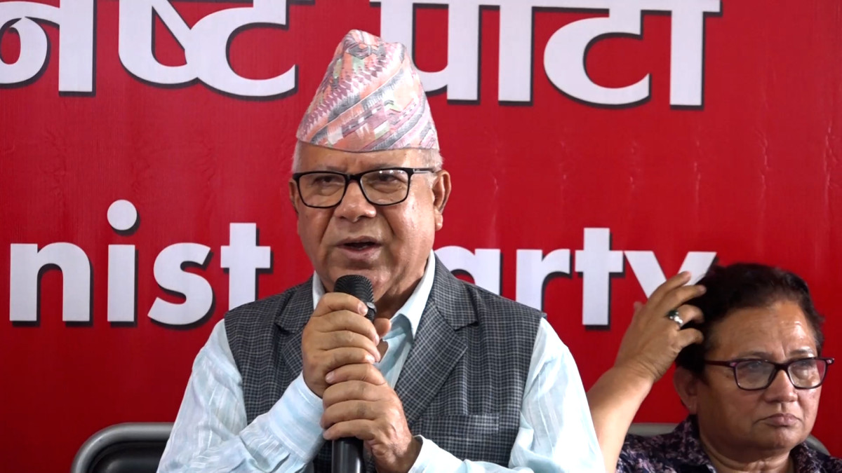 वैज्ञानिक समाजवादको एजेण्डासहित अघि बढिरहेका छौँ: माधव नेपाल