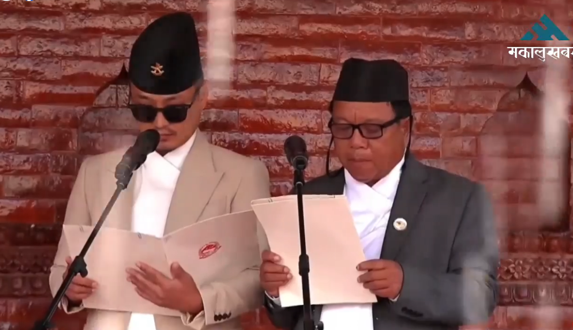 नवनियुक्त मन्त्री गुरुङ र पुनले लिए शपथ