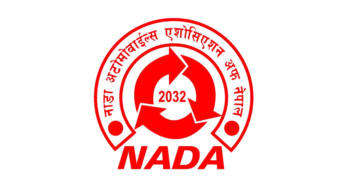 कालो सिसा हटाउने विषयमा नाडा र काठमाडौं उपत्यका ट्राफिक प्रहरीबीच छलफल