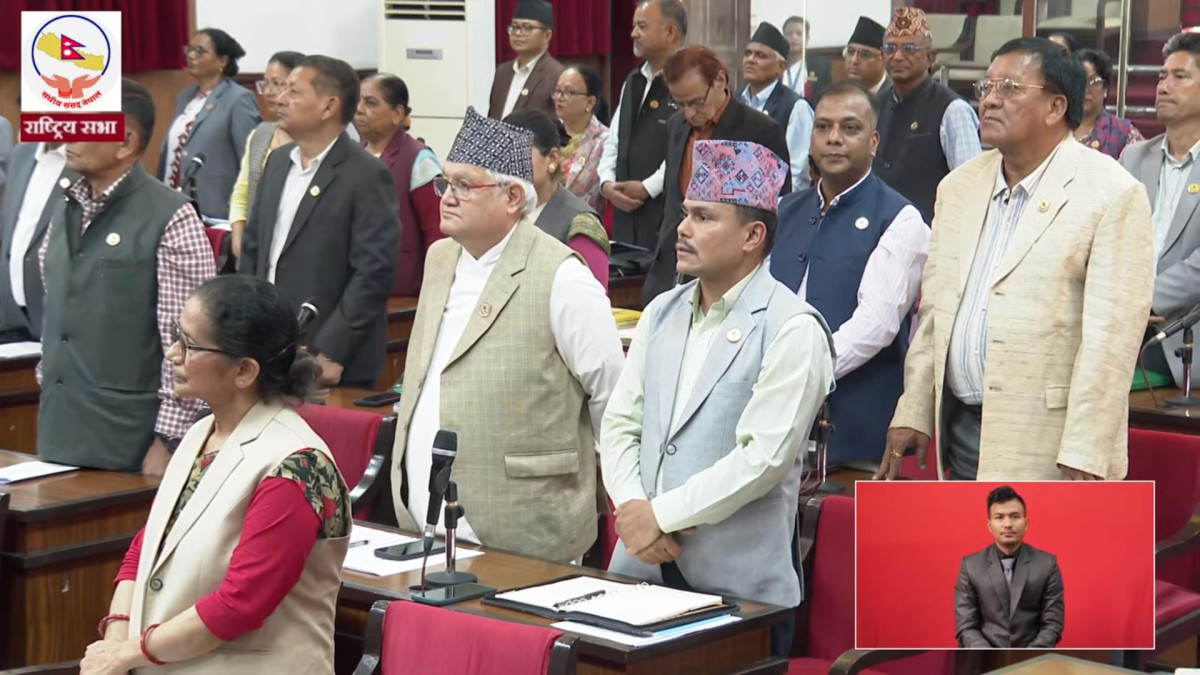 प्रधानमन्त्रीको भनाइलाई लिएर राष्ट्रिय सभामा विरोध