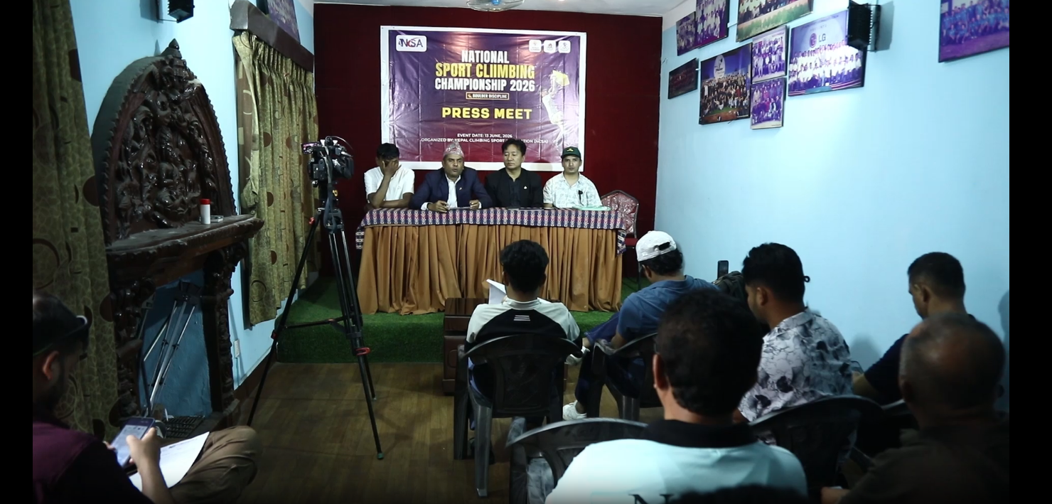 नेसनल स्पोर्ट क्लाइम्बिङ च्याम्पियनसिप हुने