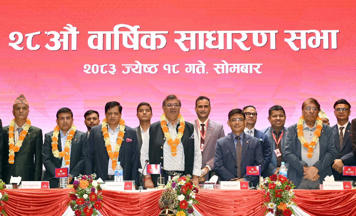 एनआईसी एशिया बैंकको २८औँ वार्षिक साधारण सभा सम्पन्न