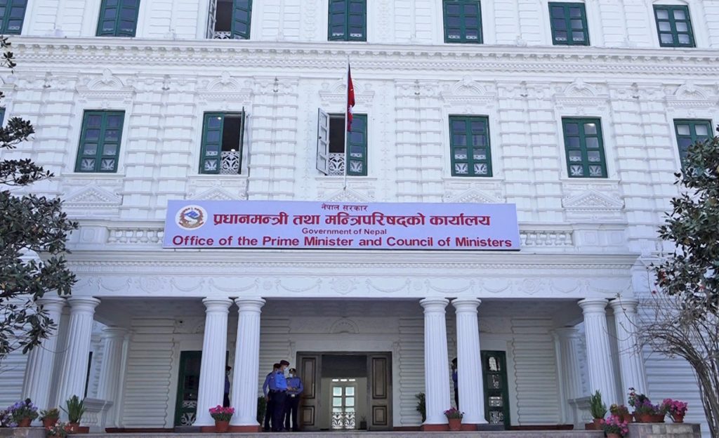 सबै सरकारी वेबसाइटमा ‘एक्सेसिबिलिटी टुल’