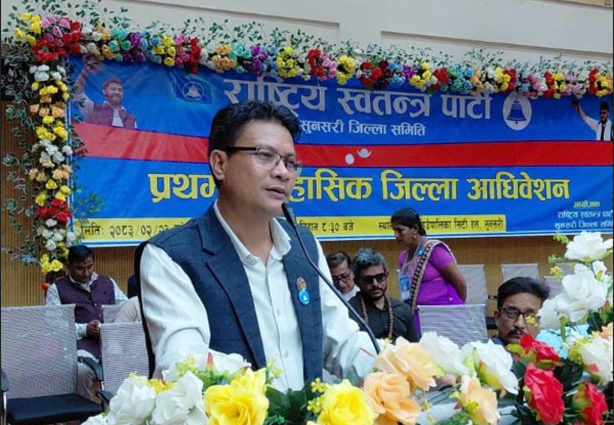 भुइँमा न भाँडोमा हुने छुट रास्वपाका कुनै कार्यकर्तालाई छैन: सचेतक परियार