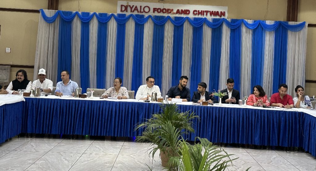 रास्वपा केन्द्रीय समितिको औपचारिक अन्तिम बैठक जारी