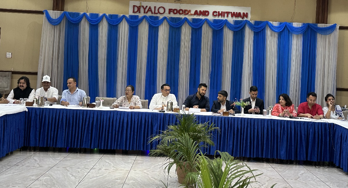 रास्वपा केन्द्रीय समितिको औपचारिक अन्तिम बैठक जारी