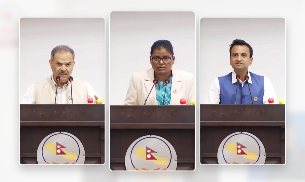 आर्थिक विधेयक २०८३ः पुँजीगत खर्च र करका दरबारे सांसदहरूको ध्यानाकर्षण