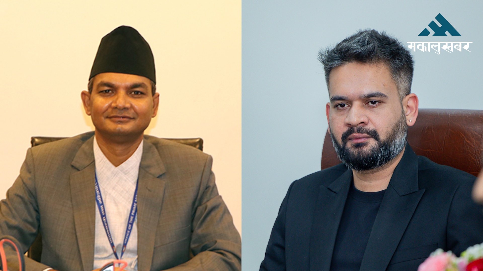 बहालवाला सचिव कृष्णहरि पुष्कर पक्राउ, प्रधानमन्त्री बालेनलाई के पठाएका थिए मेसेज ?