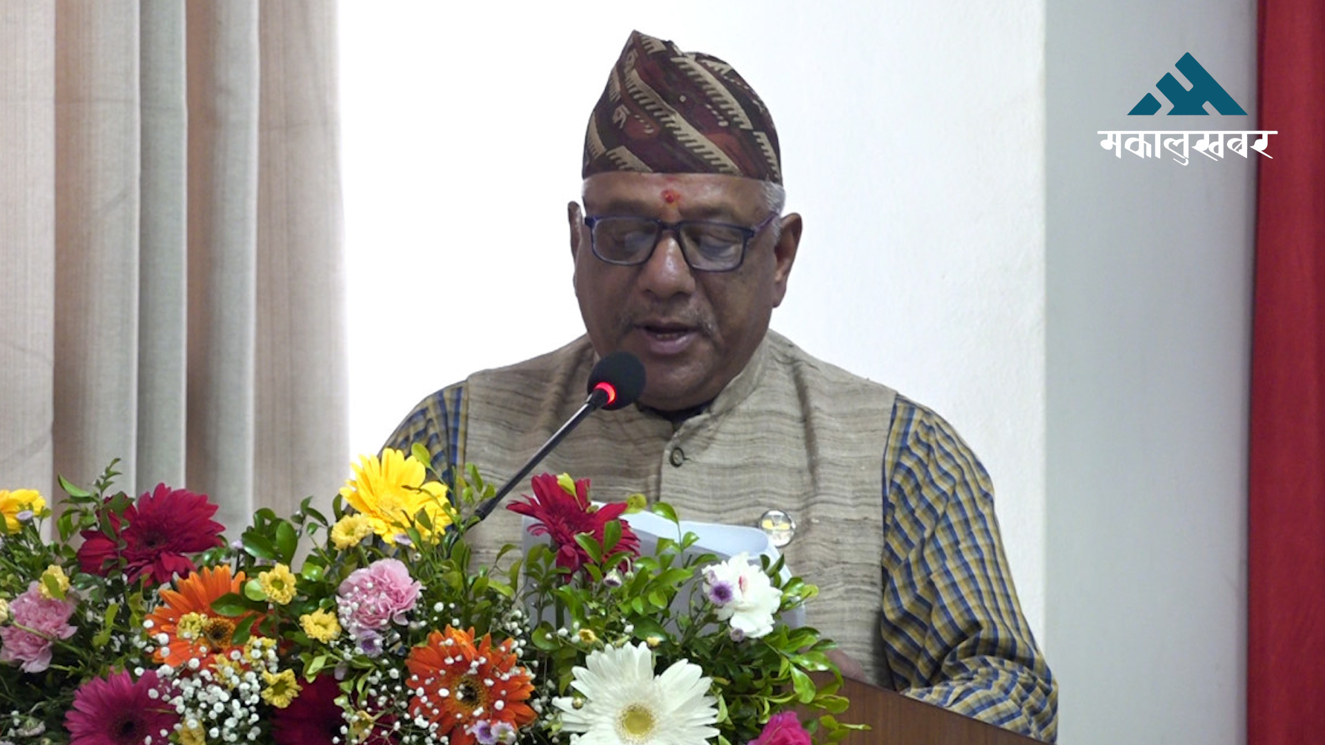 वित्तीय अनुशासन बलियो बनाउन सबै पक्ष गम्भीर बन्नुपर्छः सभापति खड्का