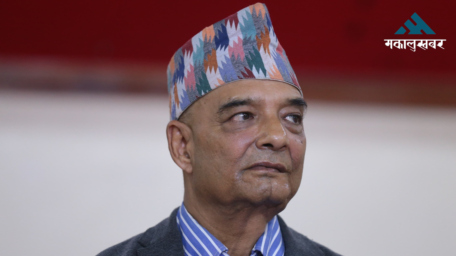 राप्रपा औपचारिक रूपमा विभाजित, धवल शमशेरसहित १८३ नेताले त्यागे पार्टी