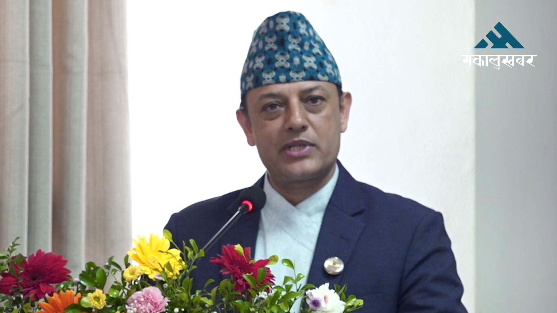 नतिजामुखी लेखा परीक्षणको विकास आजको आवश्यकताः सभामुख