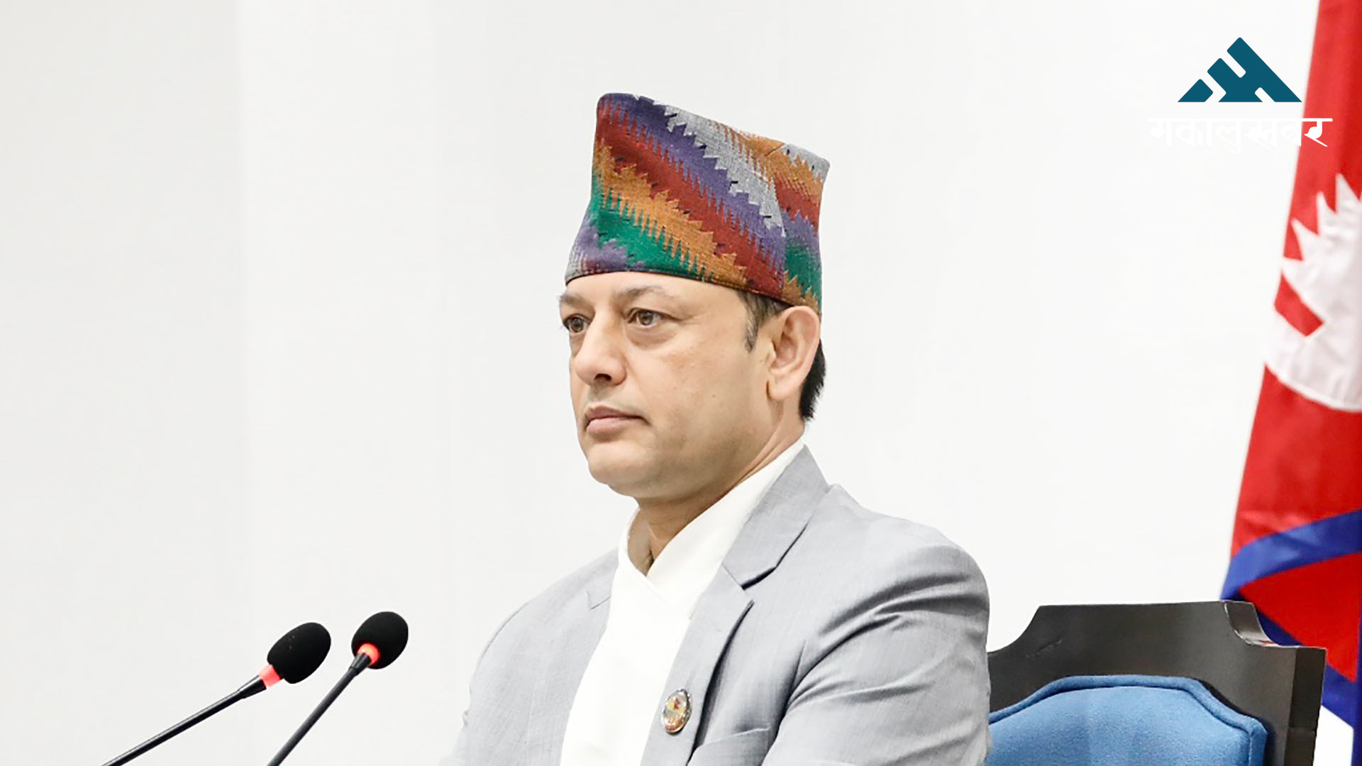 प्रतिनिधिसभाः समयमै रासायनिक मल उपलब्ध गराउन माग