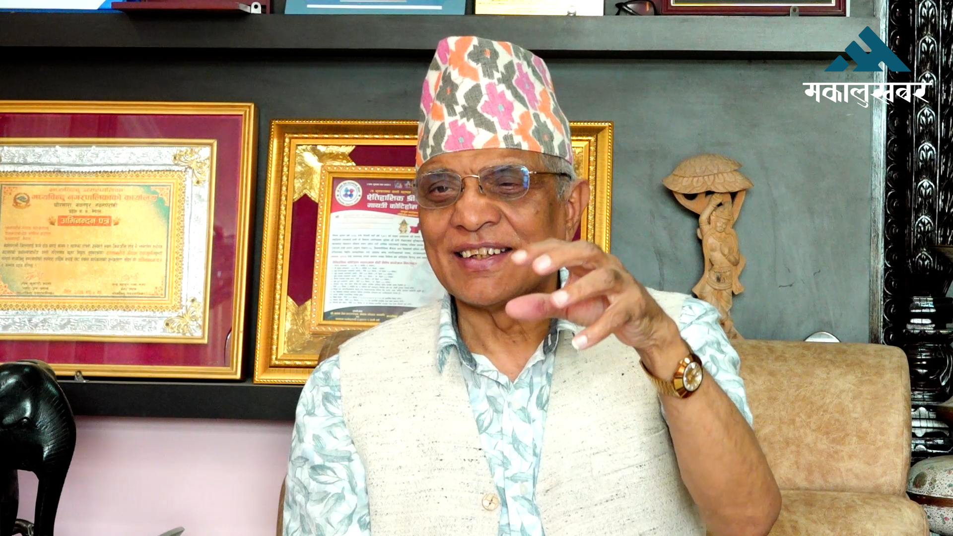 न्यायाधीशको सम्पत्ति छानबिन: सुशासनको कदम कि न्यायपालिकामाथि हस्तक्षेप ?