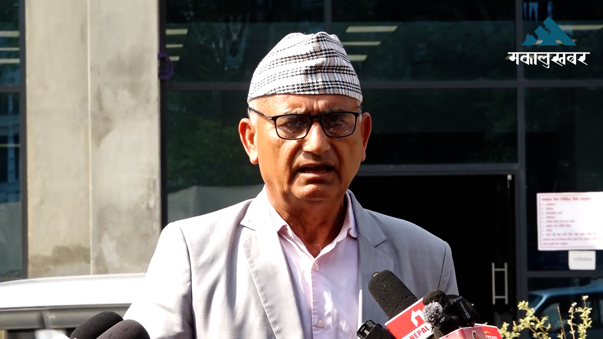 प्रधानमन्त्रीले अभिव्यक्तिको पुष्ट्याइँ नगरेसम्म संसद चल्न नदिने एमालेको अडान