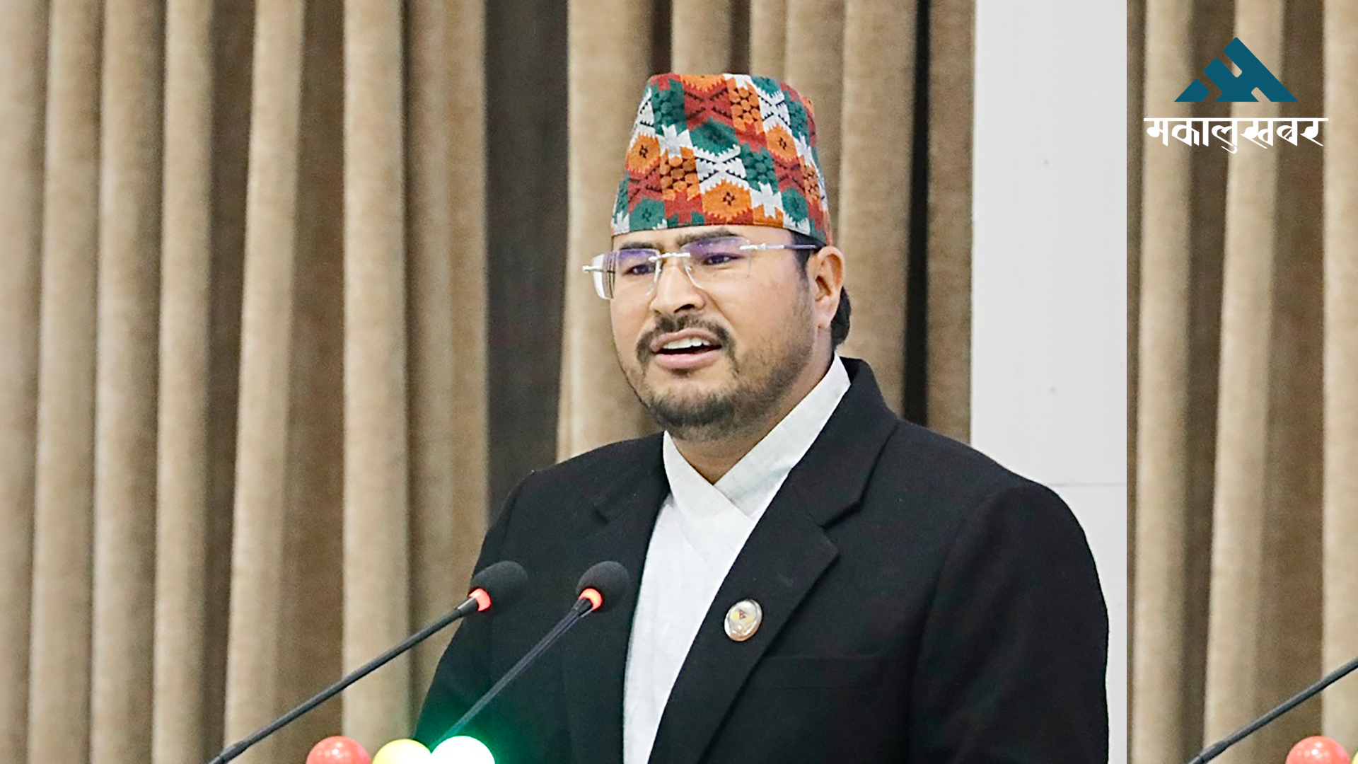 सरकारका राम्रा कामको समर्थन गर्छौंः ज्ञानेन्द्र शाही